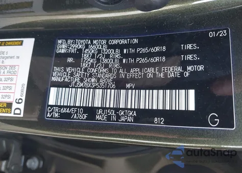 2023 Lexus Gx 460 from USA, damaged, VIN JTJSM7BX3P5351706